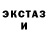 Метадон белоснежный Vitalii Glavnov