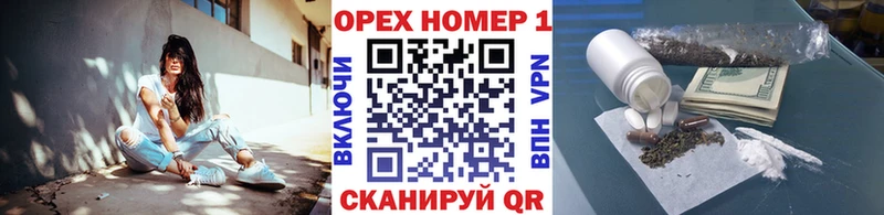 даркнет сайт Ленинск-Кузнецкий Cocaine Перу