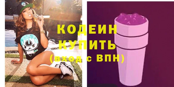 гидропоника Баксан