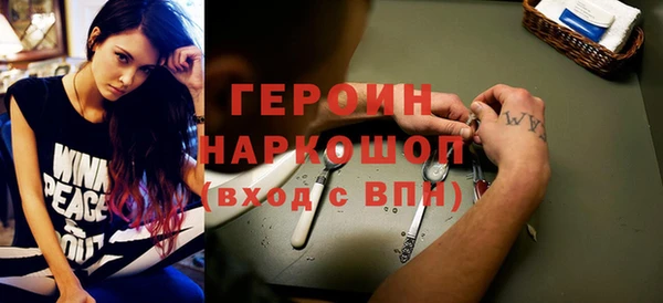 mdpv Балабаново