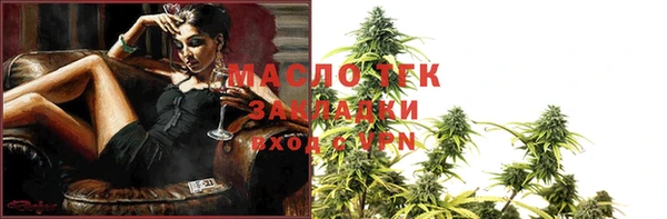 гидропоника Баксан