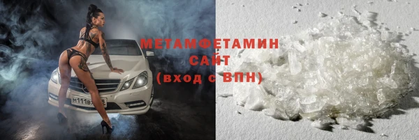 mdpv Балабаново