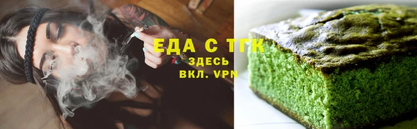 гидропоника Баксан