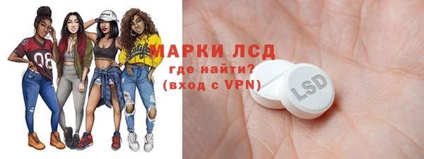 mdpv Балабаново