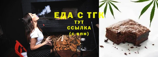 прущая мука Балахна
