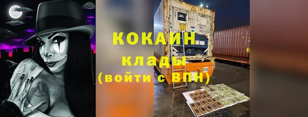 гидропоника Баксан