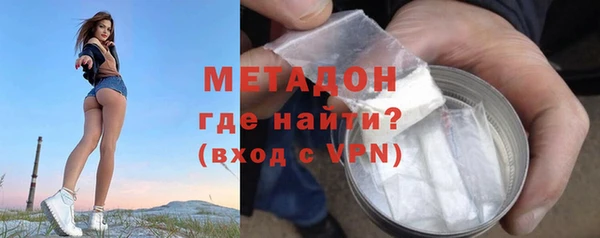 гидропоника Баксан