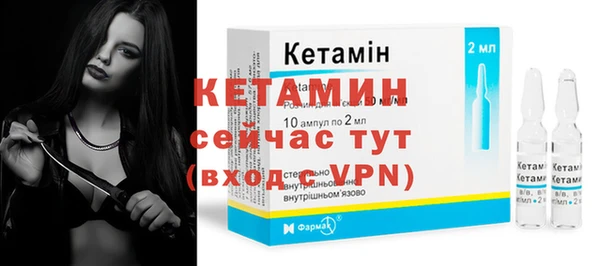 mdpv Балабаново