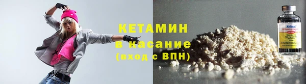 mdpv Балабаново