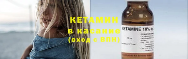 mdpv Балабаново