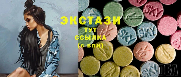 гидропоника Баксан