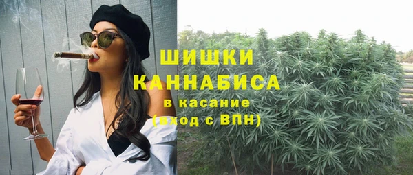 гидропоника Баксан