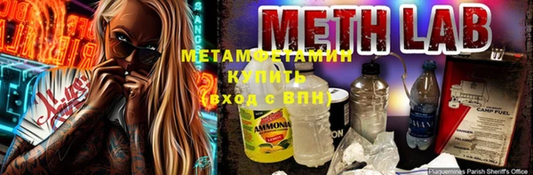 гидропоника Баксан