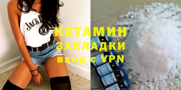 mdpv Балабаново