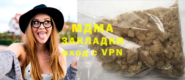 прущая мука Балахна