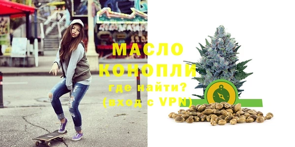 гидропоника Баксан