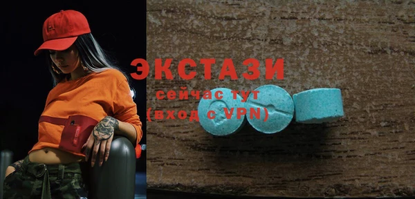 mdpv Балабаново
