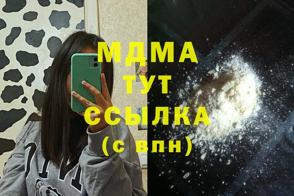 гидропоника Баксан