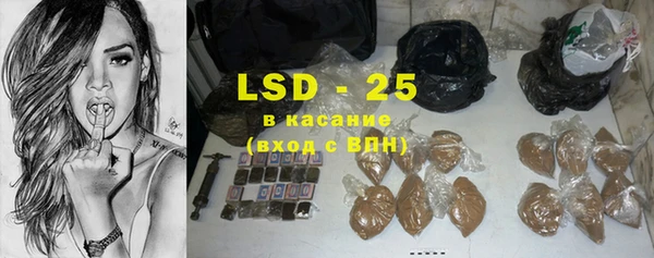 прущая мука Балахна