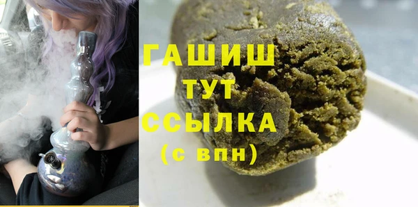 mdpv Балабаново