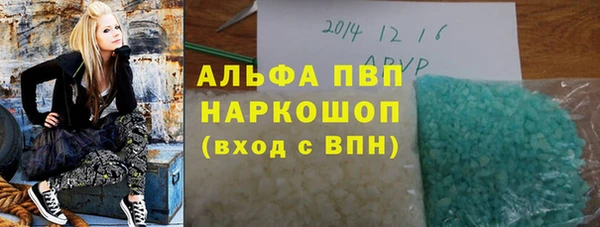 mdpv Балабаново
