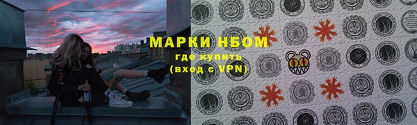 прущая мука Балахна
