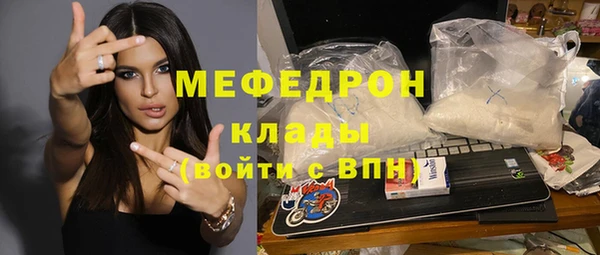гидропоника Баксан