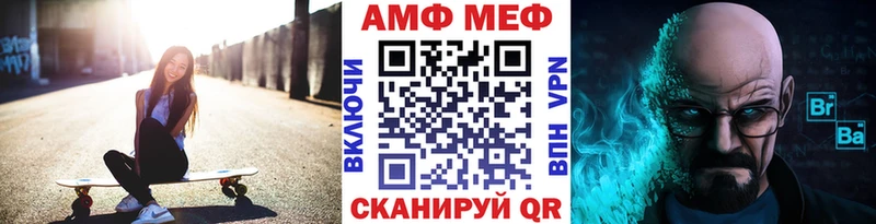 мега как войти  Ленинск-Кузнецкий  МЕТАМФЕТАМИН Декстрометамфетамин 99.9% 